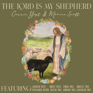 The Lord Is My Shepherd | 2 Copies |